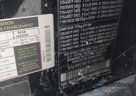 2014 Land Rover Range Rover Sport 3.0L V6 Supercharged Hse from USA, damaged, VIN SALWR2WF4EA601655